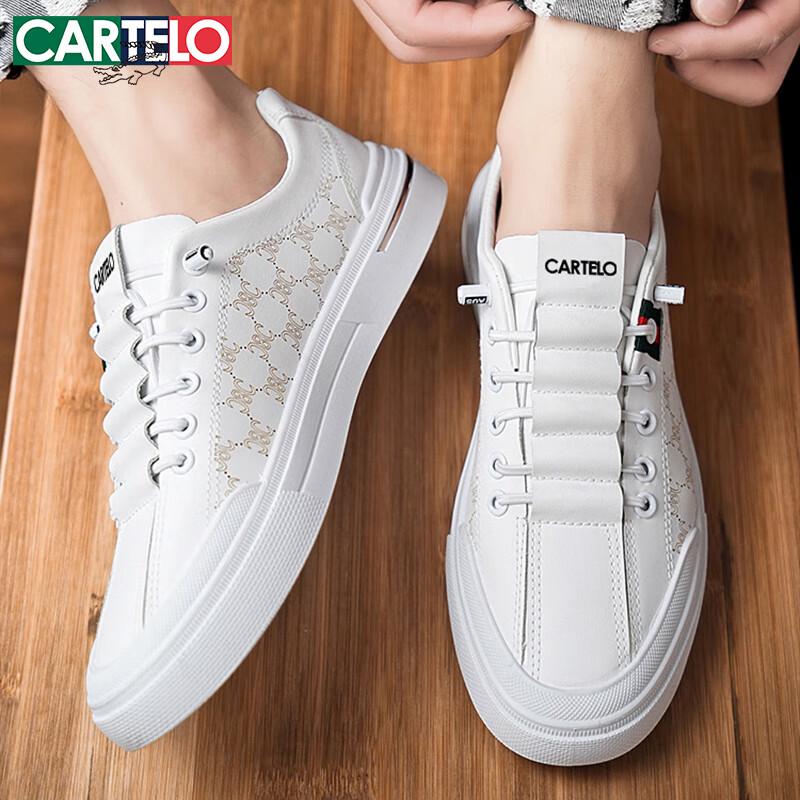 CARTELO Klassische Herren-Freizeitsneakers mit niedrigem Schaft