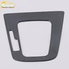 Stainless Steel Central Console Cup Holder and Shift Panel Ring for 16 Bora
