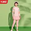 Girls' Quick-Dry Two-Piece Swimsuit: Long Sleeve & Pants, Comfortable & Breathable for Swimming and Hot Springs