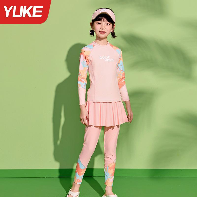 Girls' Quick-Dry Two-Piece Swimsuit: Long Sleeve & Pants, Comfortable & Breathable for Swimming and Hot Springs