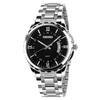 Skmei Luxury Bracelet Watches for Mens 30m Waterproof Analog Display Quartz Calendar Wristwatch Stainless Steel Strap