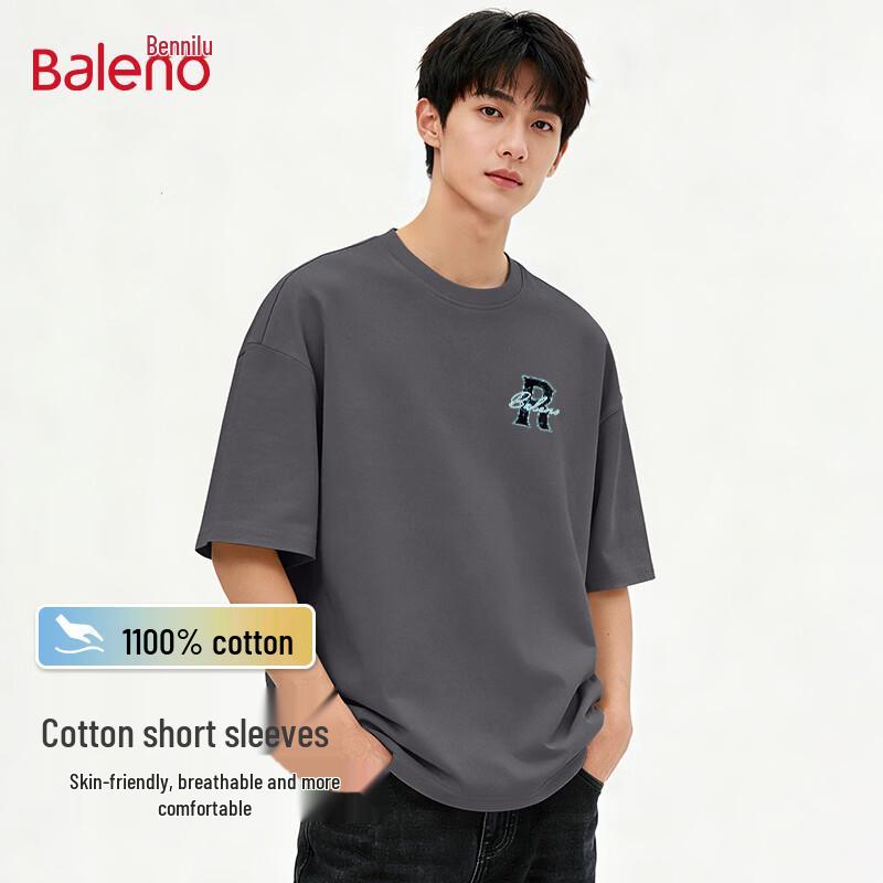 

Мужская хлопковая футболка свободного кроя Baleno 3XL
