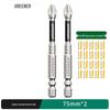 Green Forest S2 Non-Slip Magnetic Screwdriver Set