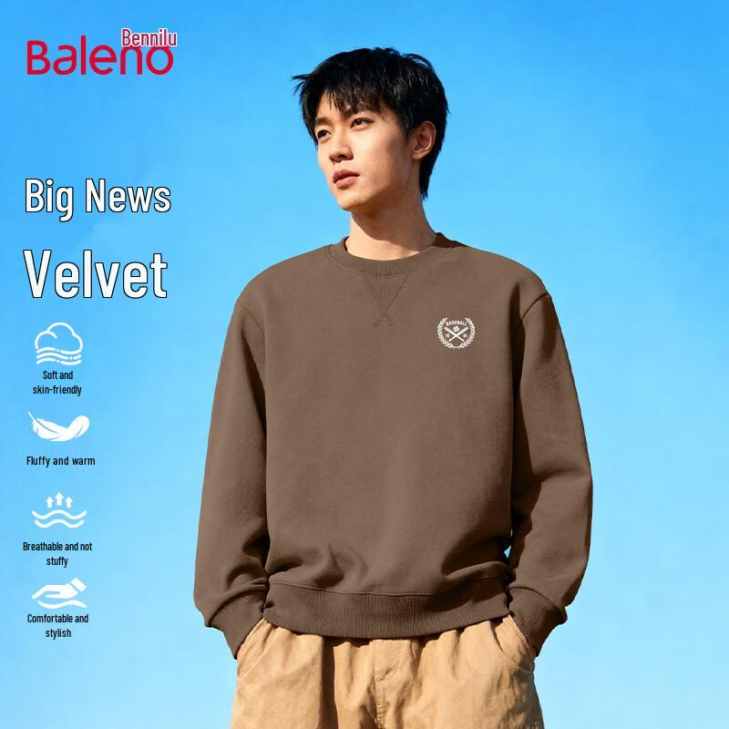 

Baleno Unisex Warm Fleece Crewneck Sweatshirt M