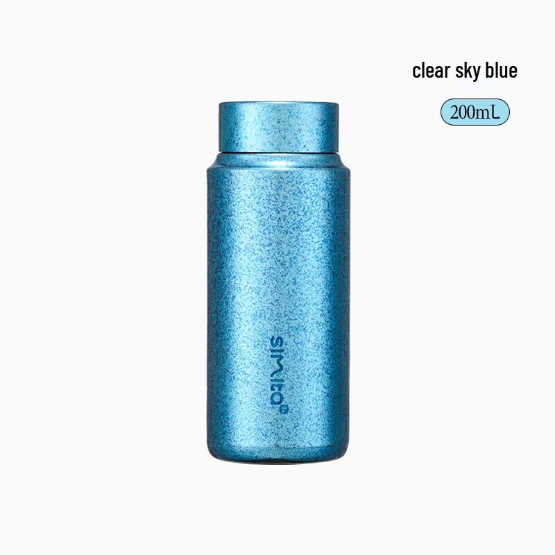 Simita Pure Titanium Portable Thermos Cup