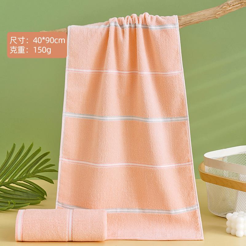 

Банное полотенце из чистого хлопка 40 * 90 большое полотенце спортивное удлиненное, увеличенное и утолщенное мужские и женские банные полотенца мягкие и впитывают воду без 40*90cm розовый