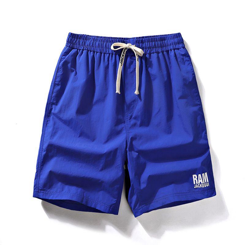 

Medm Beprp Fashion Brand Fluorescence Green Ice Silk Thin Shorts Couple Men and Women All-Match Straight Super Hot Fifth Pants 5505 Klein Blue L(Recommend 60-70kg)