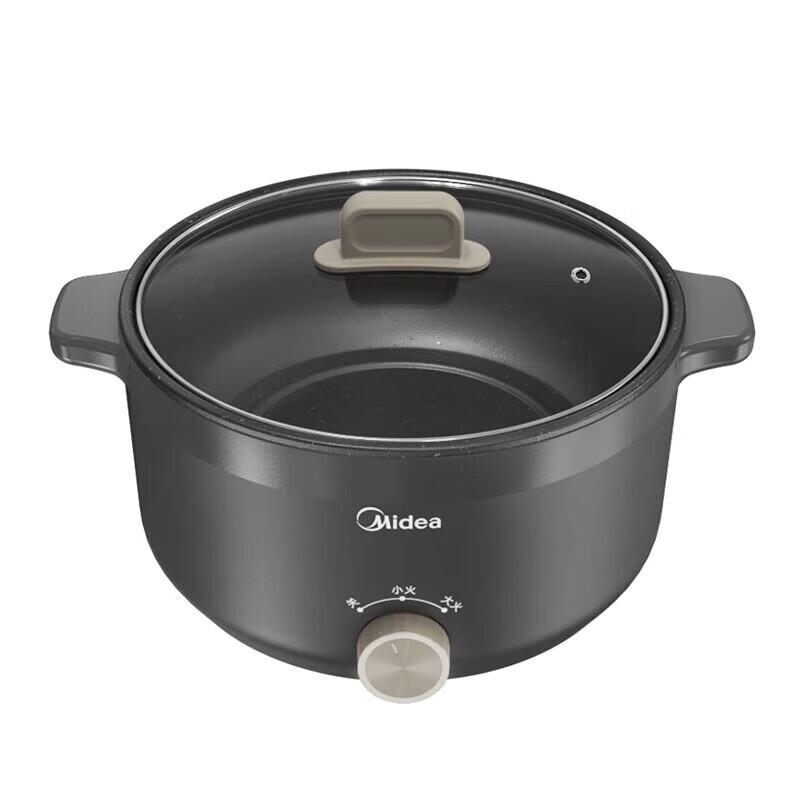 Midea 3L Electric Hot Pot