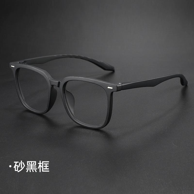 

Special matte black large frame for big face, high-value myopia glasses, men s anti-blue flat glasses, new models anti-blue light flat glasses [0 degrees]