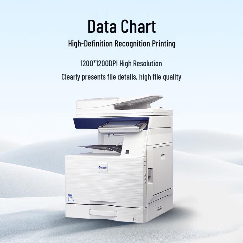 Guangdiantong Xinchuang A3 Color Multifunction Printer MC3550CDN CN plug (adapter included)