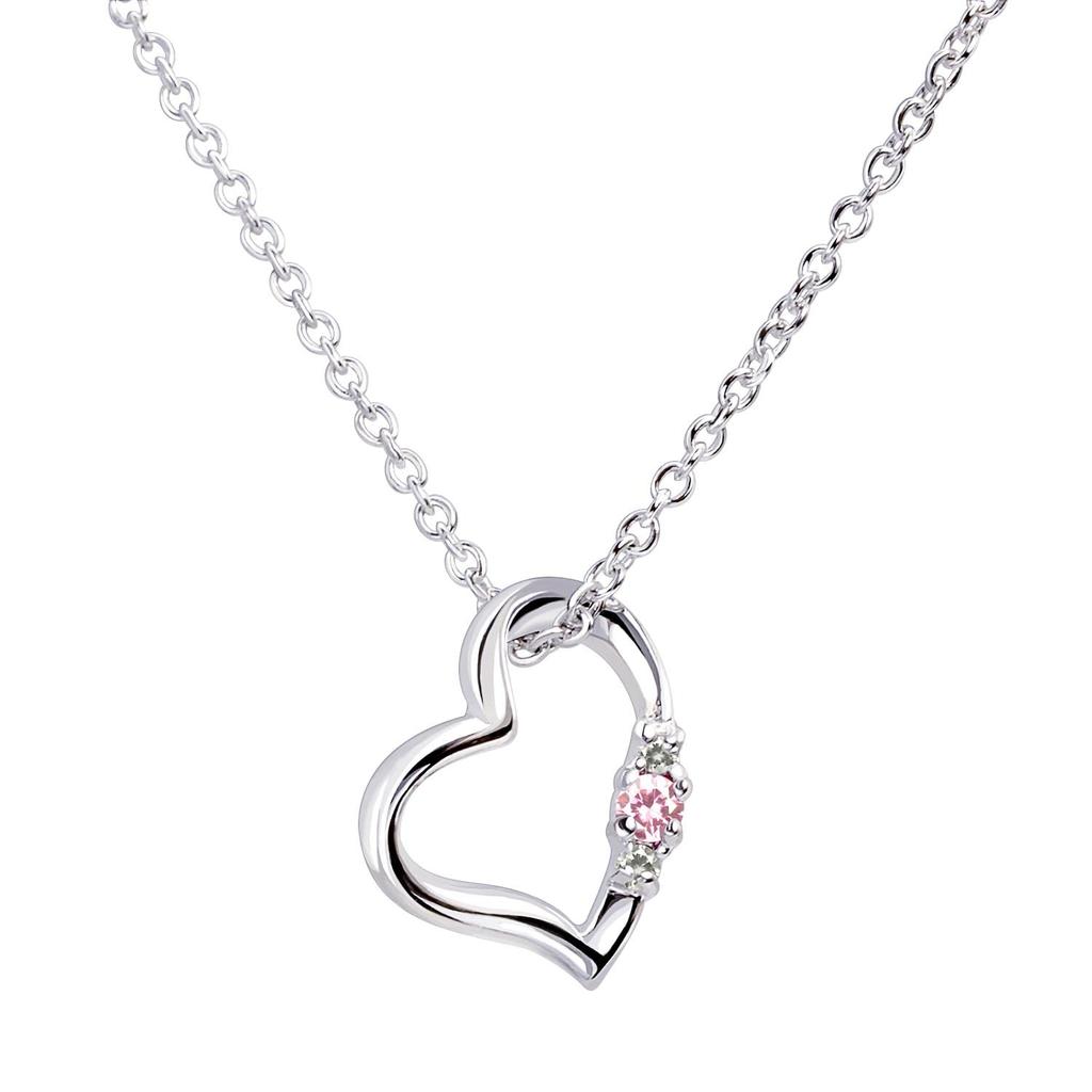 Natural Diamond Heart Necklace for Teddy Bear Plush Toy October Birthstone Pink Pearl White Bear [Sears] Women, Set, Tourmaline, 1491-tdt-01-w10