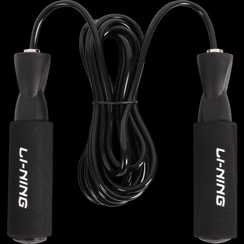 Li-Ning 2024 Fashion Jump Rope Free Size