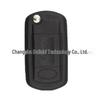 Land Rover Discovery Original Folding Key Shell - Blank No Logo