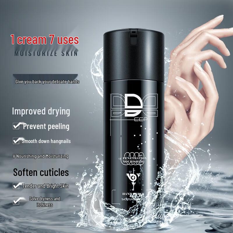 Hefengyu Daily Hydration Skincare Set