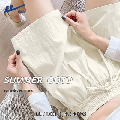 Warrior Ice Silk High-Waist Sports Shorts