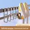 Stainless Steel Anti-theft Outdoor Shoe Drying Hook for Balcony or Window Railing