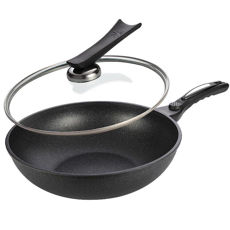 Handun Maifan Stone Non-stick Wok