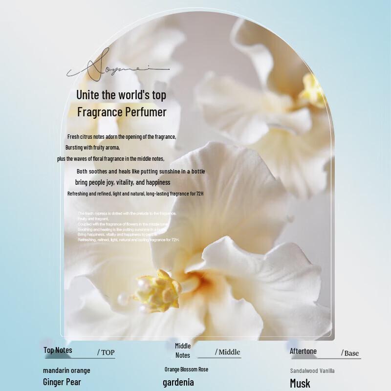 

Bate Sea Salt Oil Control Shampoo