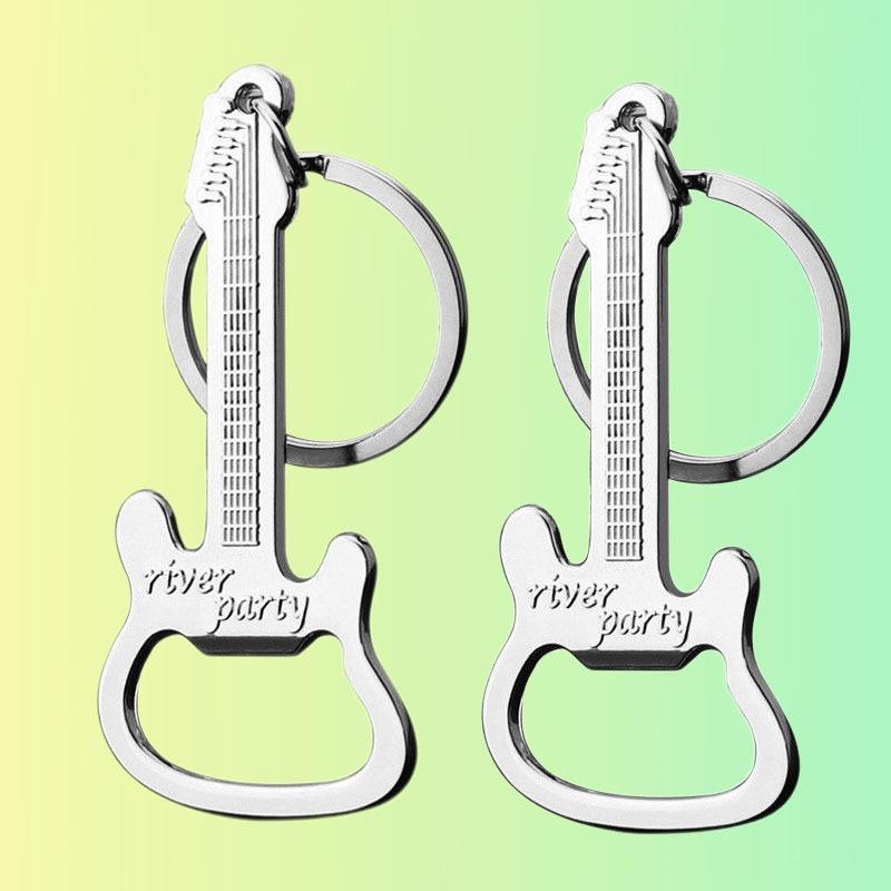 Metal Bottle Opener Keychain: Practical Cap Opener & Small Gift Pendant