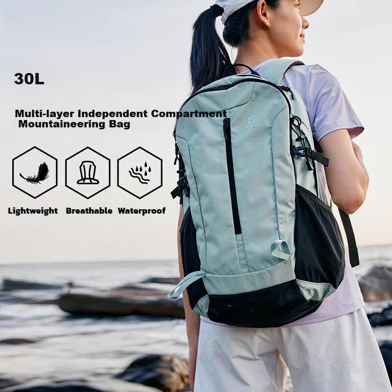 TOREAD Hiking Backpack, Mountain Climbing Backpack, Outdoor Travel , 30L, Green