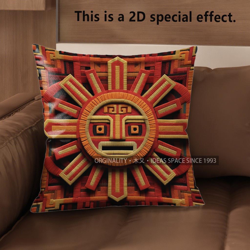 2D Aztec Sun God Print Throw Pillow Covers Pattern Cushion Cover Suitable For Sofa Bedroom Car Pillow Cover