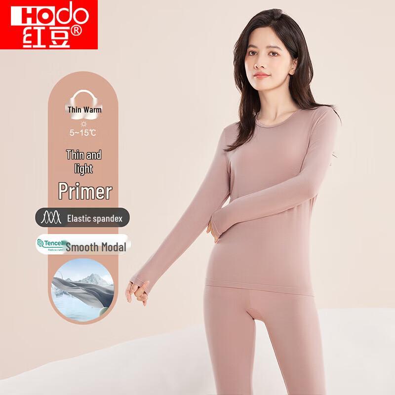 

Red Bean 40S Soft Modal Warm Underwear Set XL 175