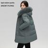 SNOWFLYING Winter Hooded Loose Fit Duck Down Jacket
