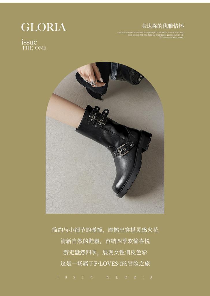 Women's Round Toe Thick Heel Retro Mid-Top Western Boots