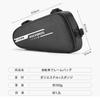 ROCKBROS Bicycle Frame Bag, Triangle Bag for Road Bikes, 1.2L Capacity, Knee-Friendly, with Small Item Compartments and Dividers, for Ample Storage
