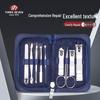 777 Business Gift Nail Clipper Set
