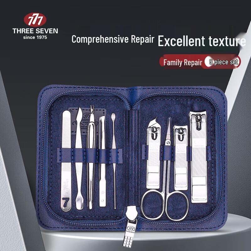 777 Business Gift Nail Clipper Set