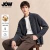 JOW Men's 100% Merino Wool Zip-Up Knit Cardigan