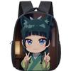 The Apothecary Diaries Backpack for Preschool Boys and Girls Anime BookBag Children School Bags Baby Kindergarten Backpacks Gift