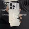 Simple English Applicable Apple 15 Color Silver iPhone14Pro Creative 11promax Matte 16 Protective Case 17
