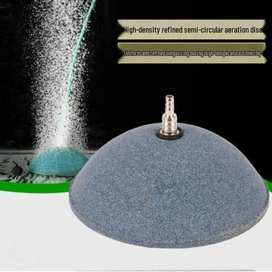 High-Temp Sintered Air Stone for Bread Fermentation & Air Pump Accessories 6cm