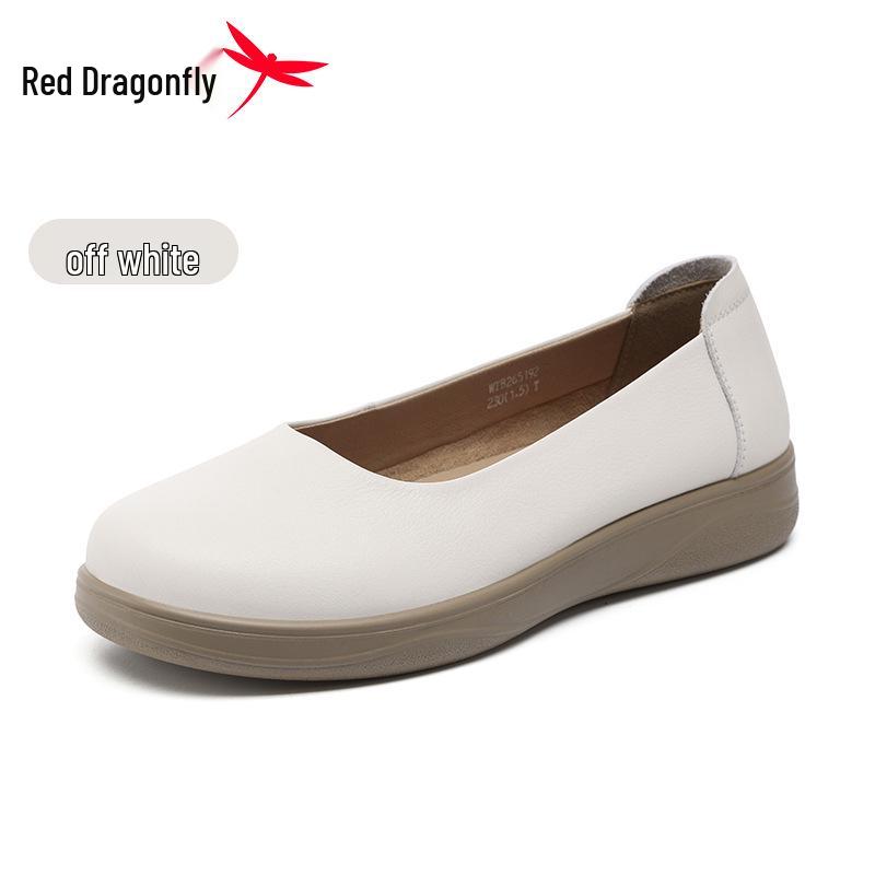 Женские летние кожаные балетки Red Dragonfly без шнуровки - Повседневные и стильные для мам 38 покинуть белый