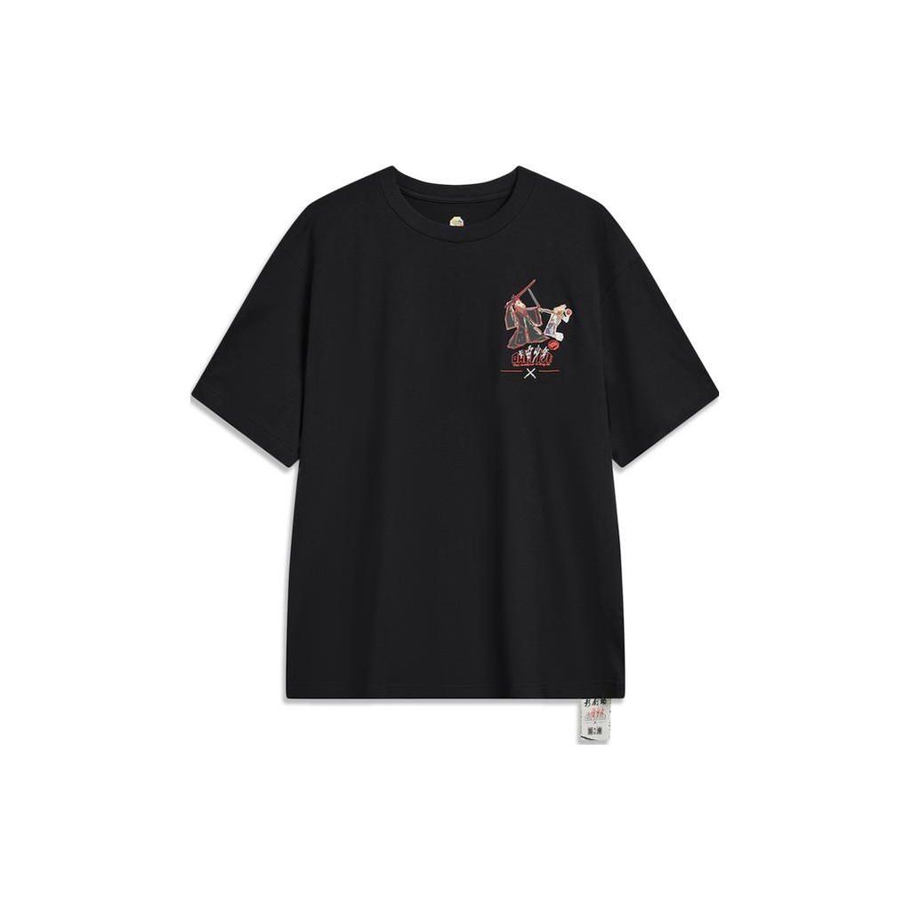 Li Ning Badfive Seven City Collaboration Changan Youth Graphic Print Loose Short Sleeve Drop Shoulder T-Shirt Unisex T-Shirt Black AHST885-5