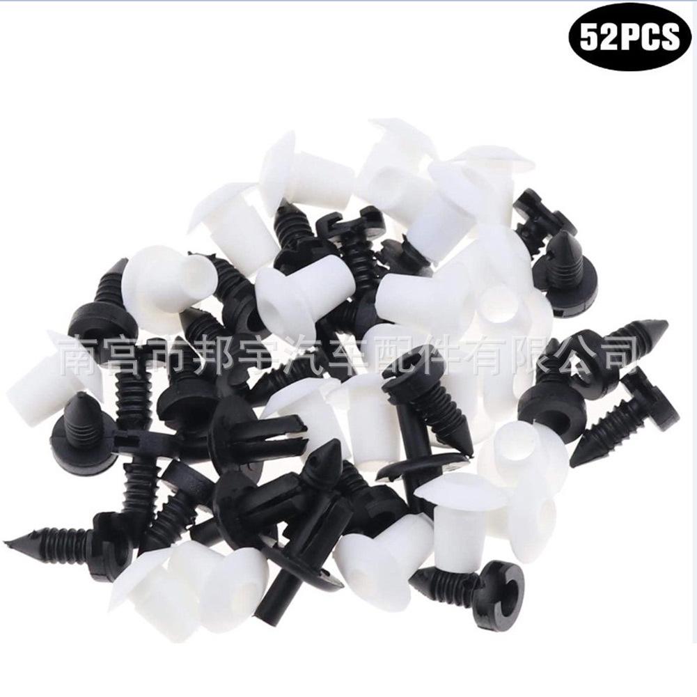 Land Rover Defender Door Trim Buckle Set - 26PCS/52PCS