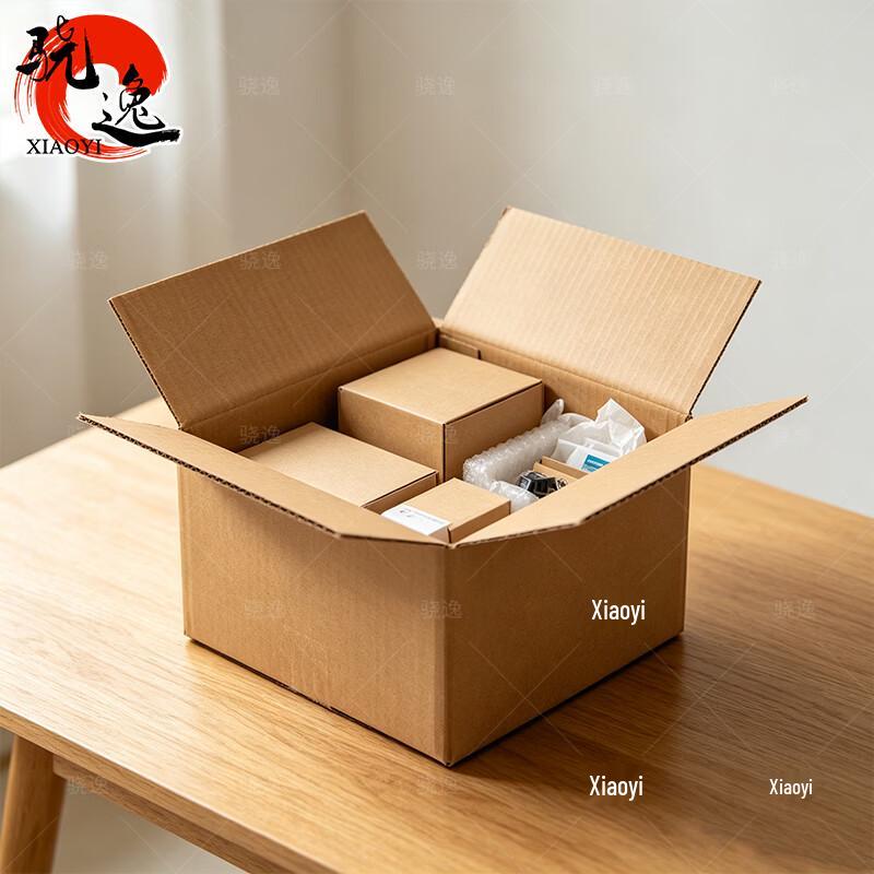 Xiao Yi Cardboard Shipping & Packing Boxes