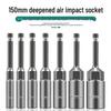 150mm Deep Impact Wrench Socket - Hexagonal Pneumatic Nut Driver Bit