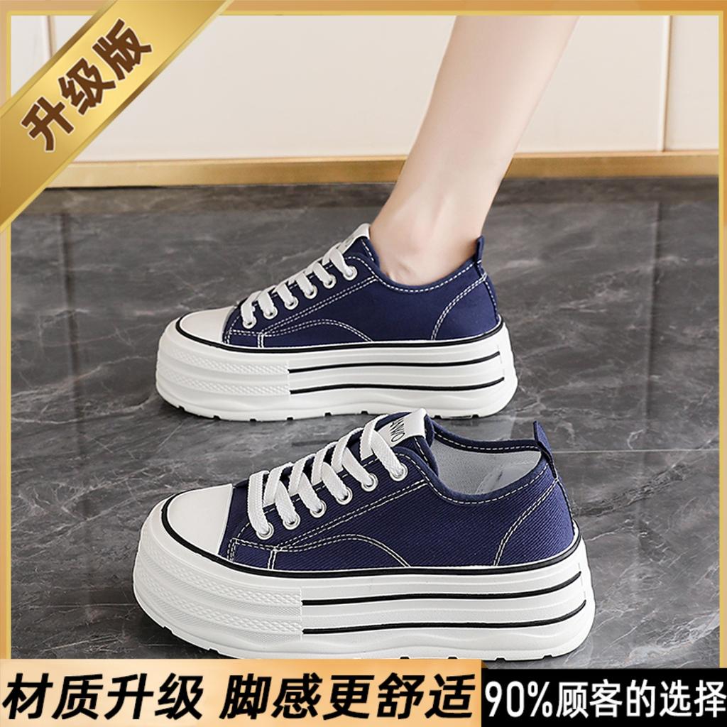 Canvas Shoes New Summer Small Casual Size Sports Platform Heightening Board Shoes