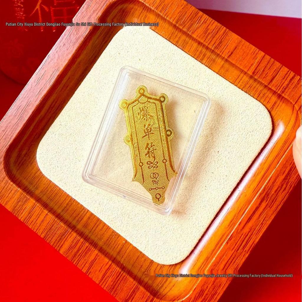 Pure Gold 999 Horse Year Phone Sticker for Wealth and Health - Popular Douyin Live Seller