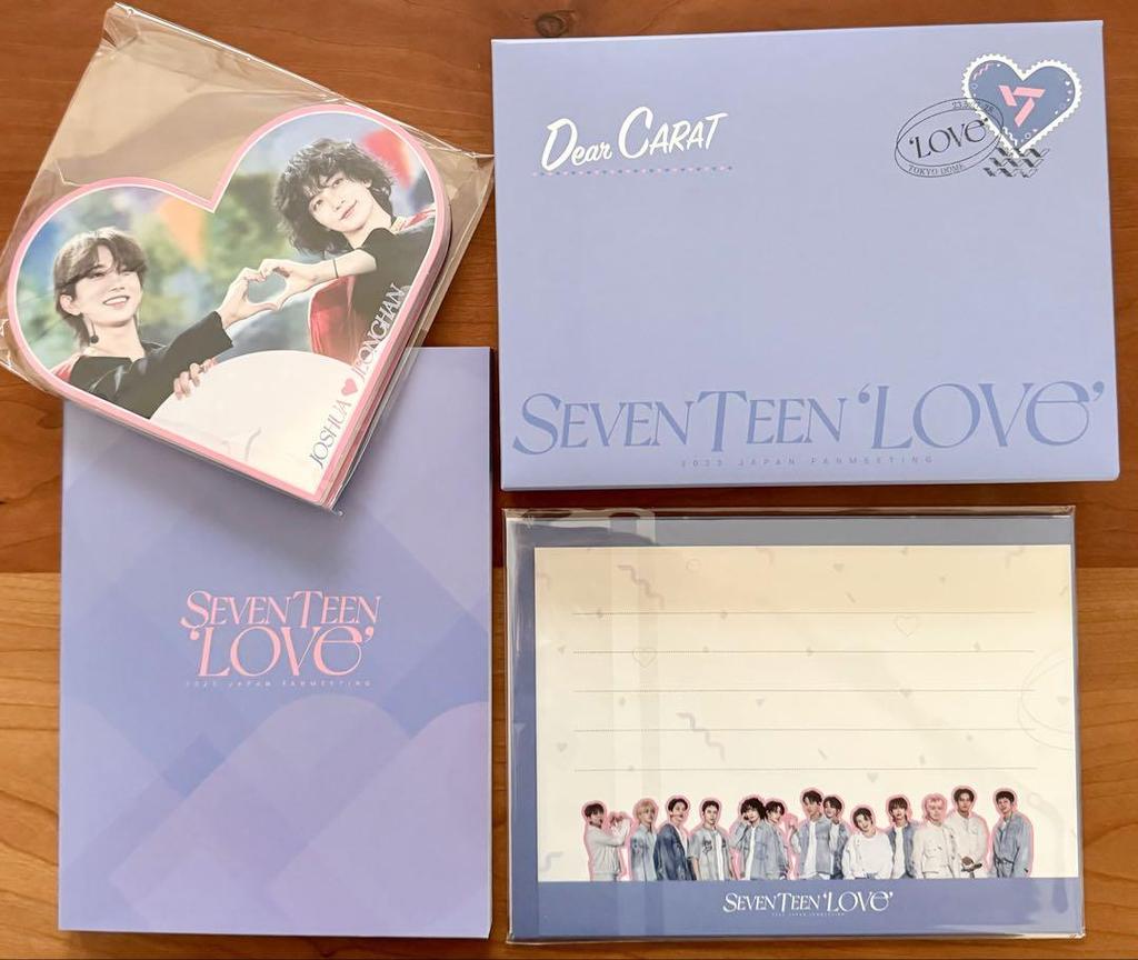 [USED] Seventeen LOVE Fan Meeting Digital Code