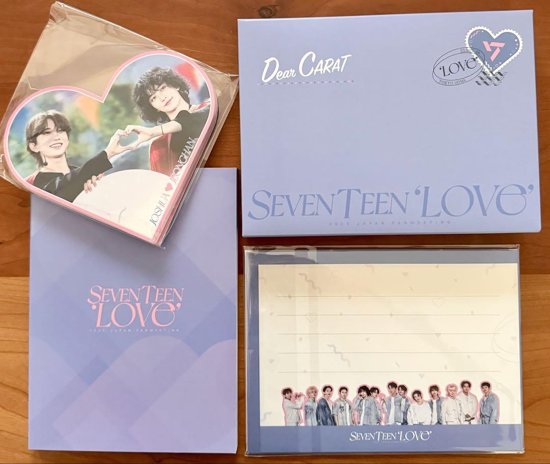 

[USED] Seventeen LOVE Fan Meeting Digital Code