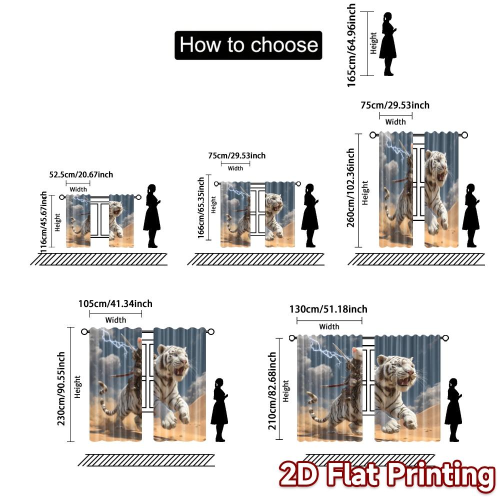 2pcs, 2D FLAT PRINTING Curtains (Without Rod) Tiger Rider Storm Print Popular Curtains Polyester Easy Install Curtains Holiday