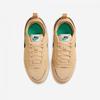 Nike Nike C1ty Boy Grade Hq0028 200
