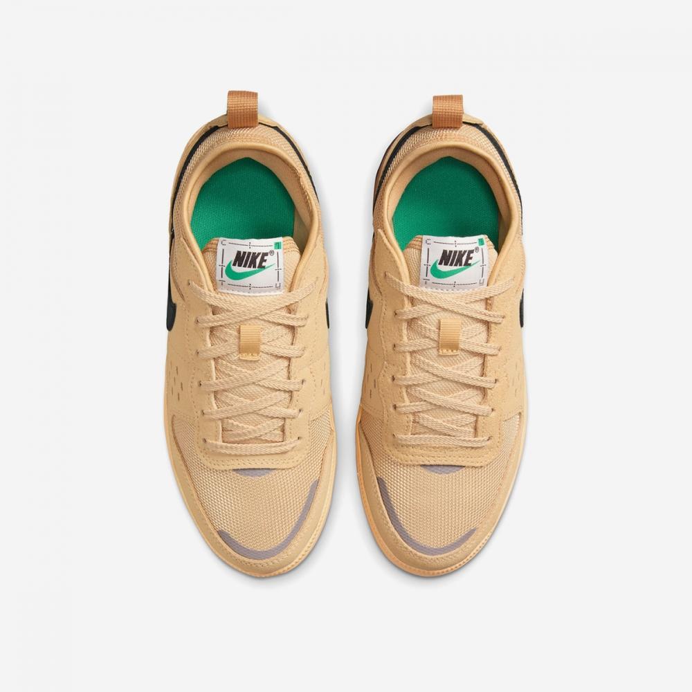 Nike Nike C1ty Boy Grade Hq0028 200