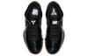 Undefeated X Nike Zoom Kobe 4 Protro 'Black Mamba' CQ3869-001