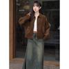 American Retro Petite Maillard Coffee Spring Jacket