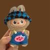 Mini Labubu 4.0 Fashion Doll Outfit Cute Clothes for Labubu Doll